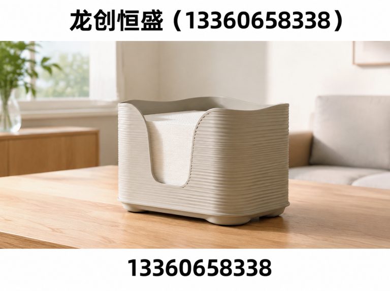 滨海新区晶圆搬运机器人展示图