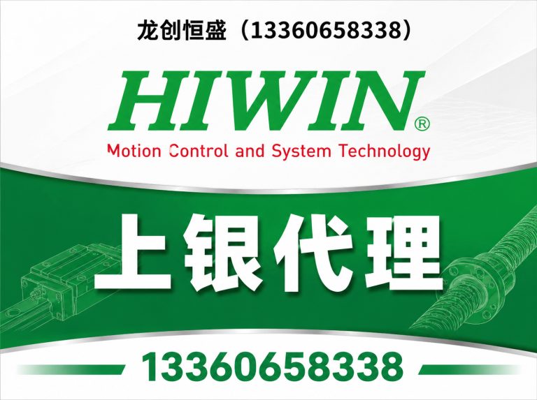 滨海新区滚珠丝杆展示图